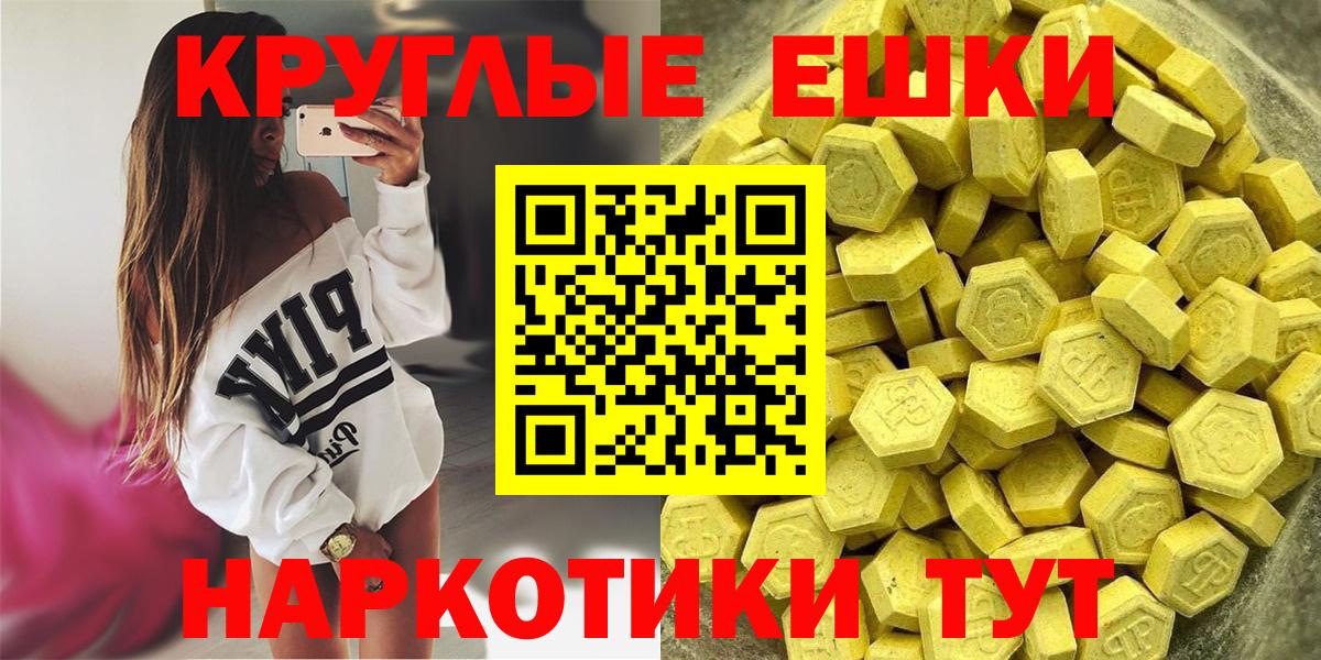Героин  ГАШ  Каннабис  ЭКСТАЗИ  Кизляр  MDMA  COCAIN  Меф кристаллы  Вход с VPN  А ПВП СОЛЬ кристаллы  НБОМе 