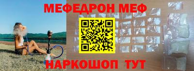 мдпв Конаково
