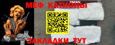 мдпв Конаково