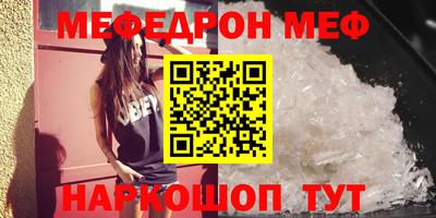мдпв Конаково