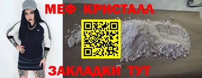мдпв Конаково