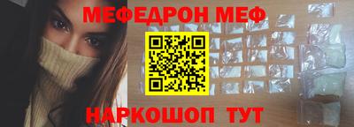 героин Коммунар