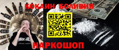 первитин Комсомольск-на-Амуре
