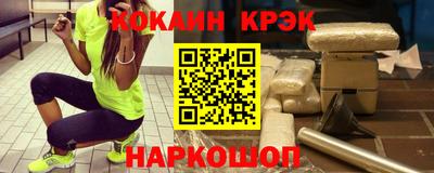 первитин Комсомольск-на-Амуре