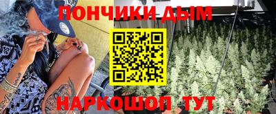первитин Комсомольск-на-Амуре