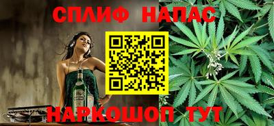 героин Коммунар