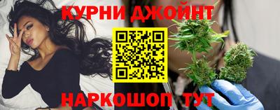 первитин Комсомольск-на-Амуре