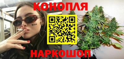 первитин Комсомольск-на-Амуре