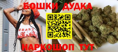 первитин Комсомольск-на-Амуре