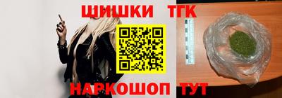 первитин Комсомольск-на-Амуре