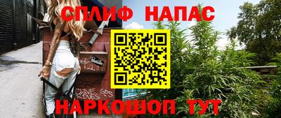 первитин Комсомольск-на-Амуре