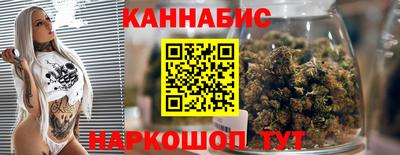 первитин Комсомольск-на-Амуре