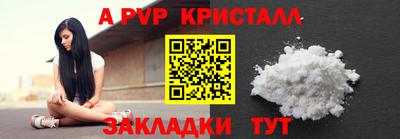 мдпв Конаково