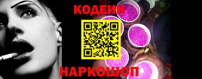 первитин Комсомольск-на-Амуре