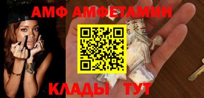 мдпв Конаково
