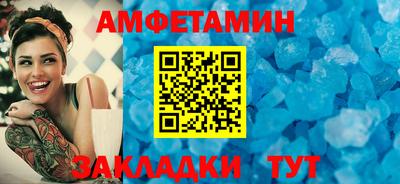 героин Коммунар