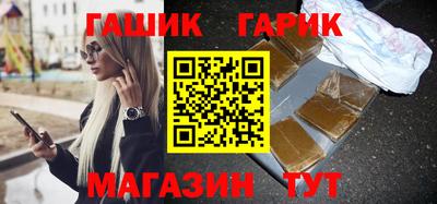 первитин Комсомольск-на-Амуре