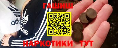 мдпв Конаково