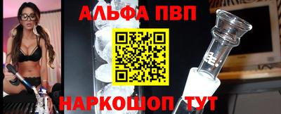 мдпв Конаково