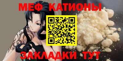 героин Коммунар
