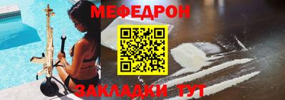 героин Коммунар